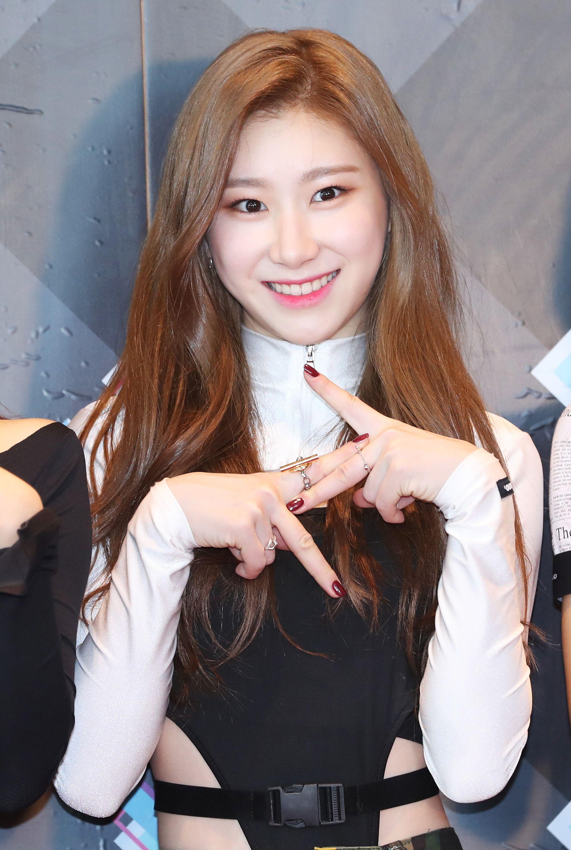 Chaeryeong Itzy nue - Photo leaked