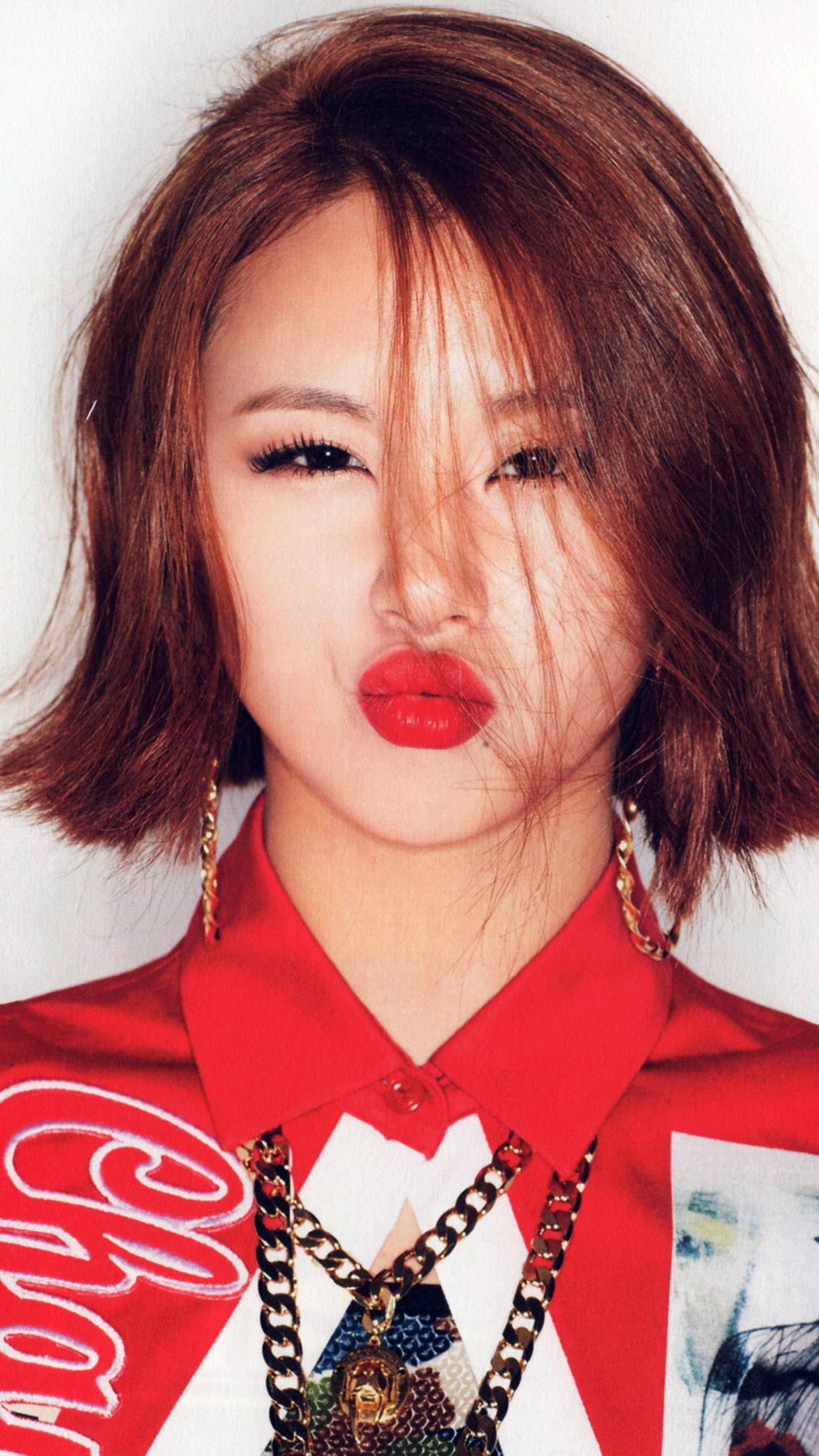 Chaeyoung Twice nue - Photo leaked