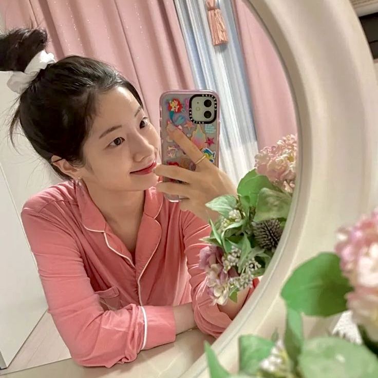 Dahyun Twice nue - Photo leaked