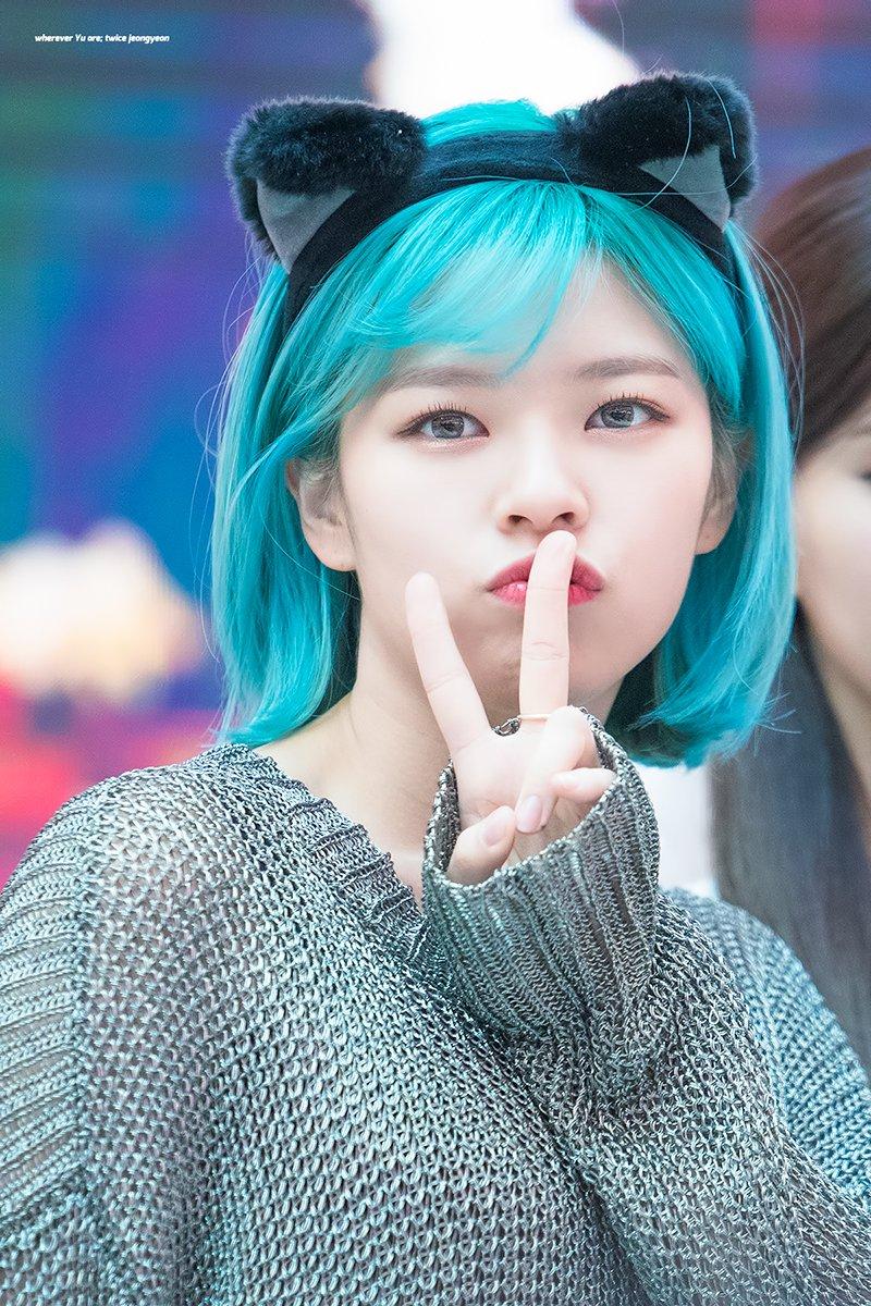 Jeongyeon Twice nue - Photo leaked