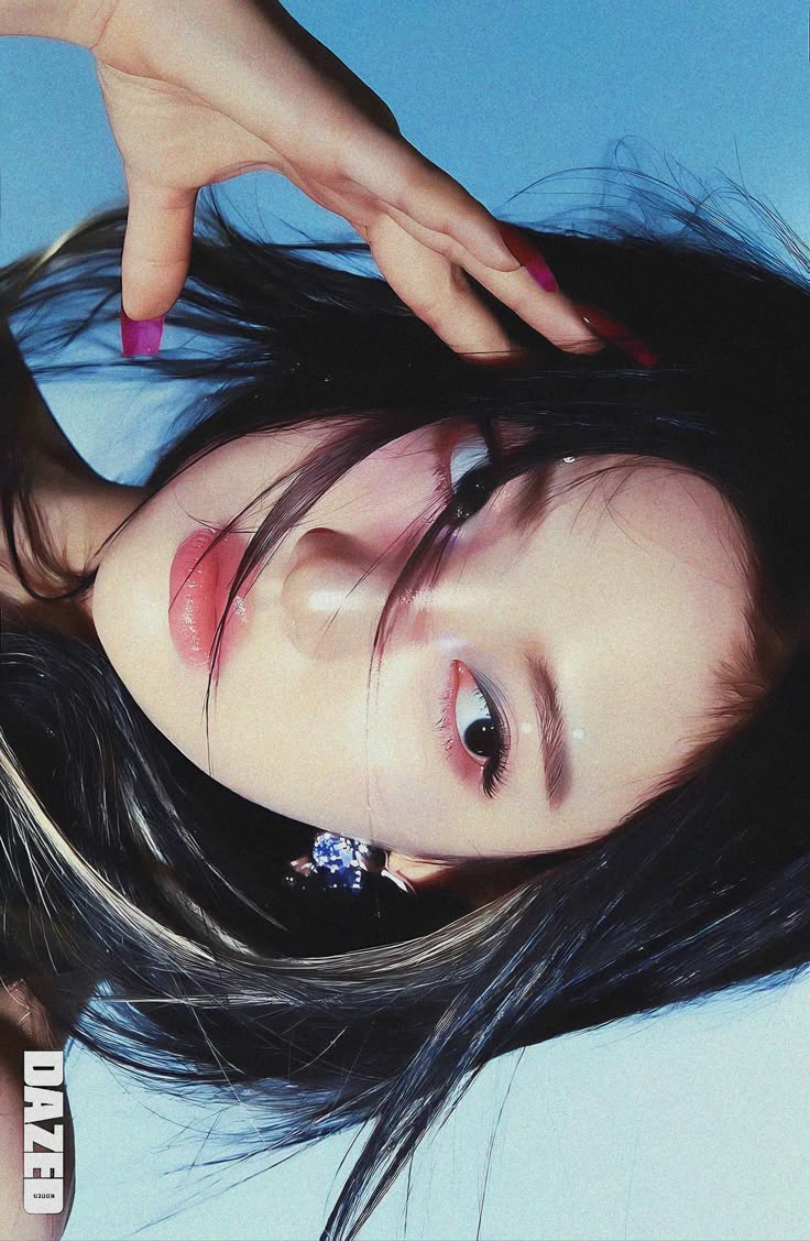 Ningning aespa nue - Photo leaked